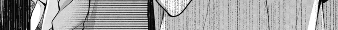 Read Otherside Picnic chapter 41 image 3 on Lezhin