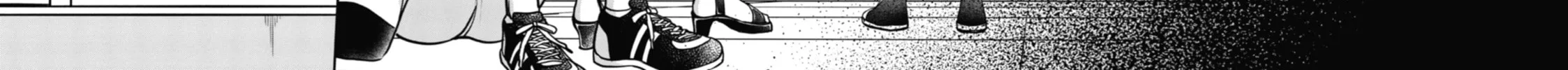 Read Otherside Picnic chapter 41 image 35 on Lezhin