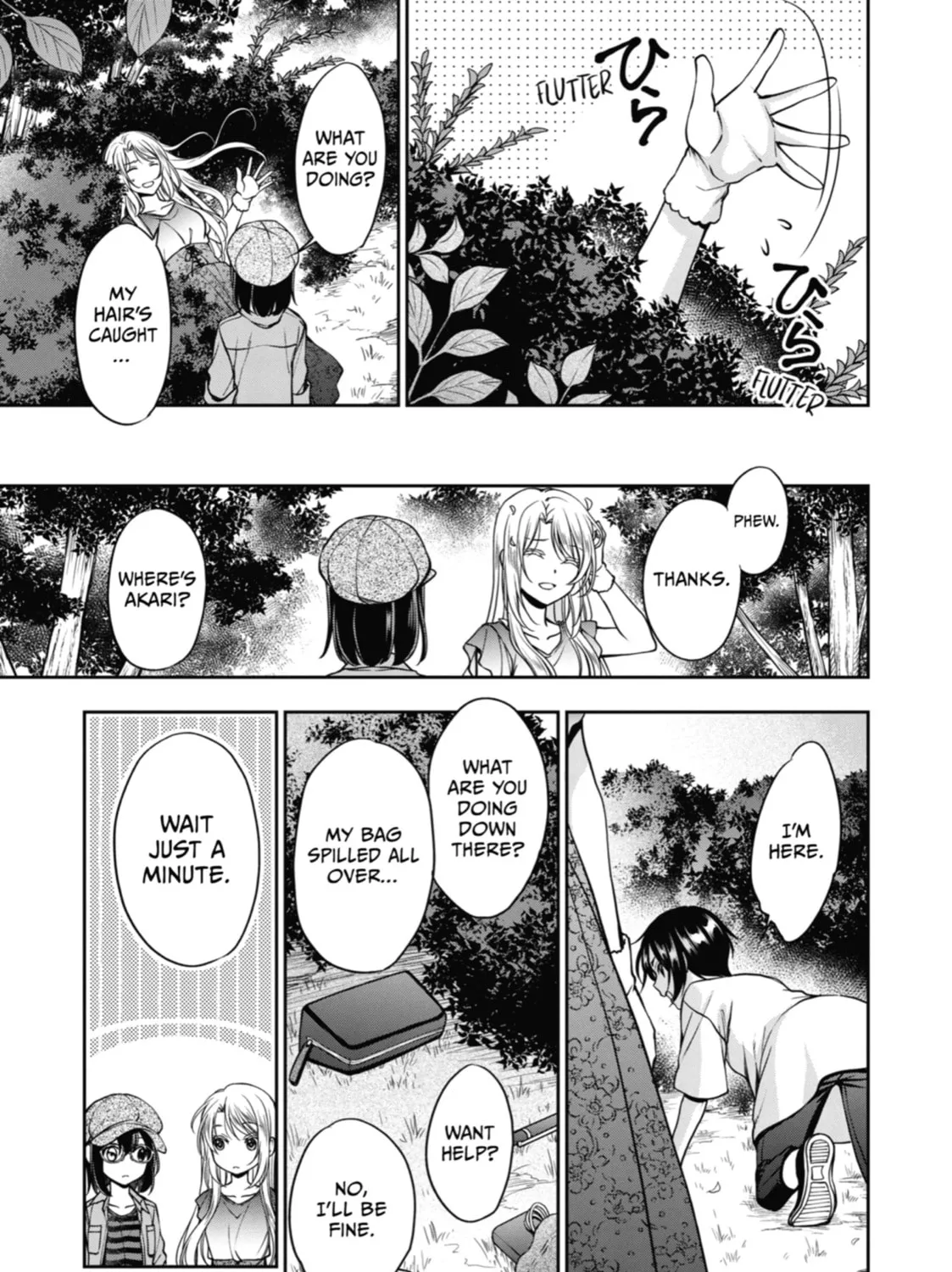 Read Otherside Picnic chapter 41 image 42 on Lezhin
