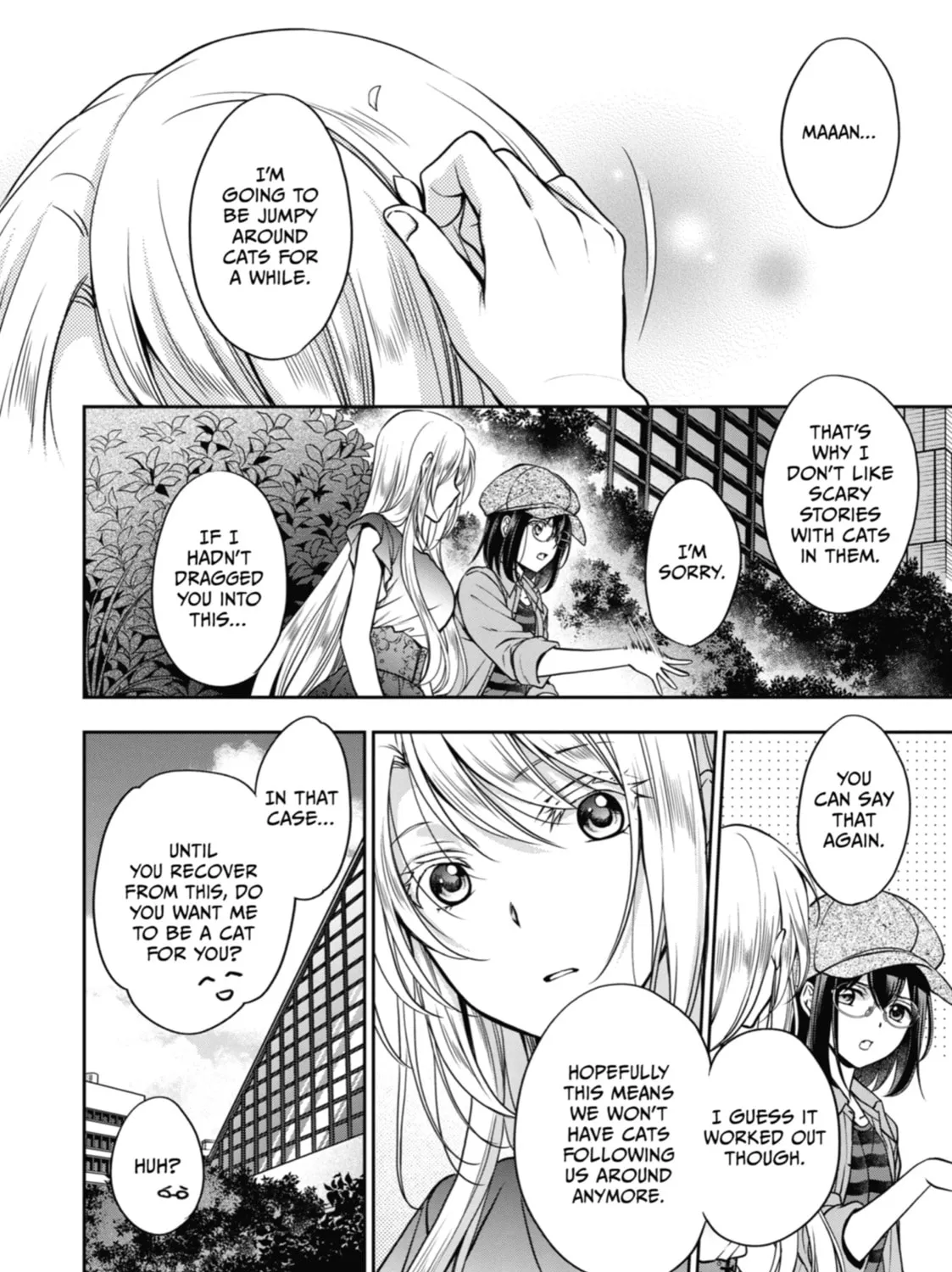 Read Otherside Picnic chapter 41 image 44 on Lezhin