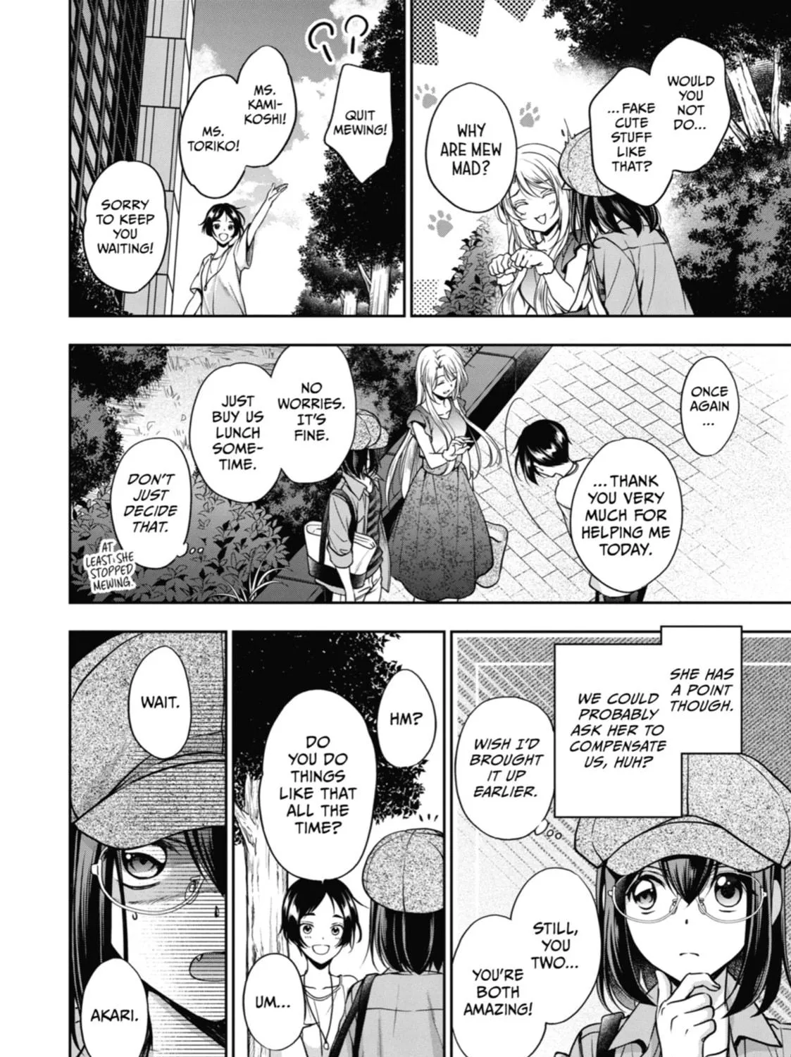 Read Otherside Picnic chapter 41 image 48 on Lezhin
