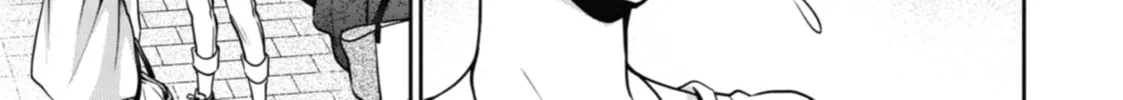 Read Otherside Picnic chapter 41 image 51 on Lezhin
