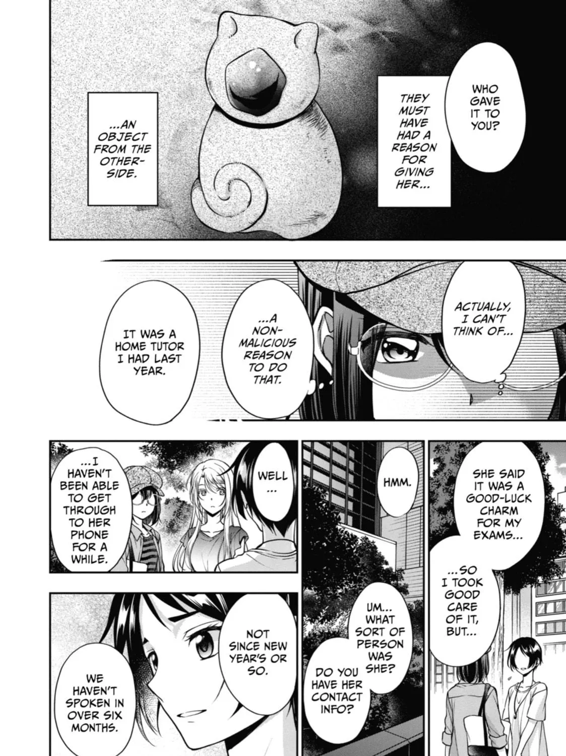 Read Otherside Picnic chapter 41 image 52 on Lezhin