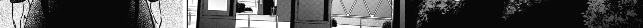 Read Otherside Picnic chapter 41 image 57 on Lezhin