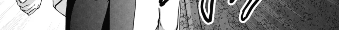 Read Otherside Picnic chapter 41 image 7 on Lezhin