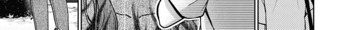 Read Otherside Picnic chapter 41 image 73 on Lezhin