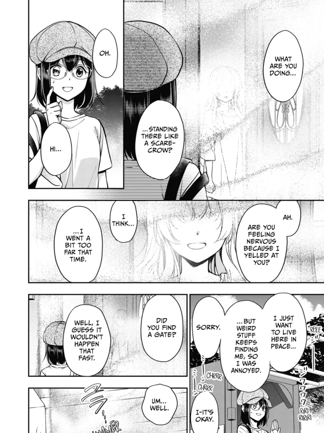 Read Otherside Picnic chapter 41 image 74 on Lezhin