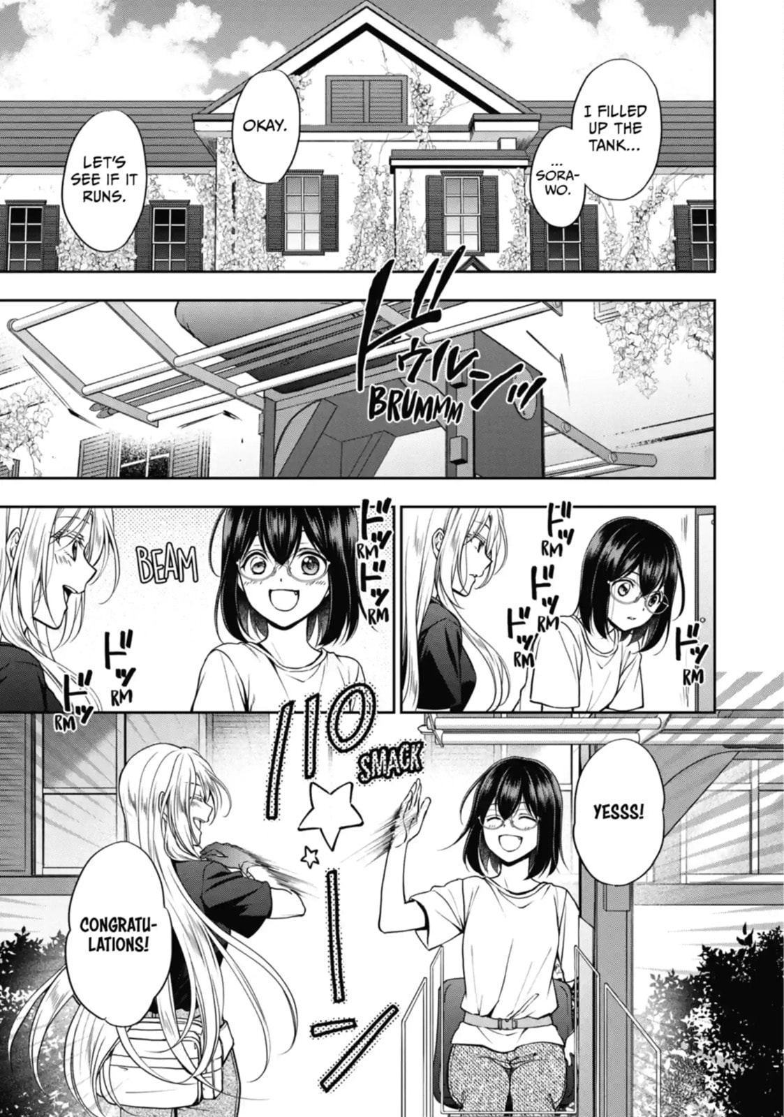 Read Otherside Picnic chapter 42.1 image 3 on Lezhin