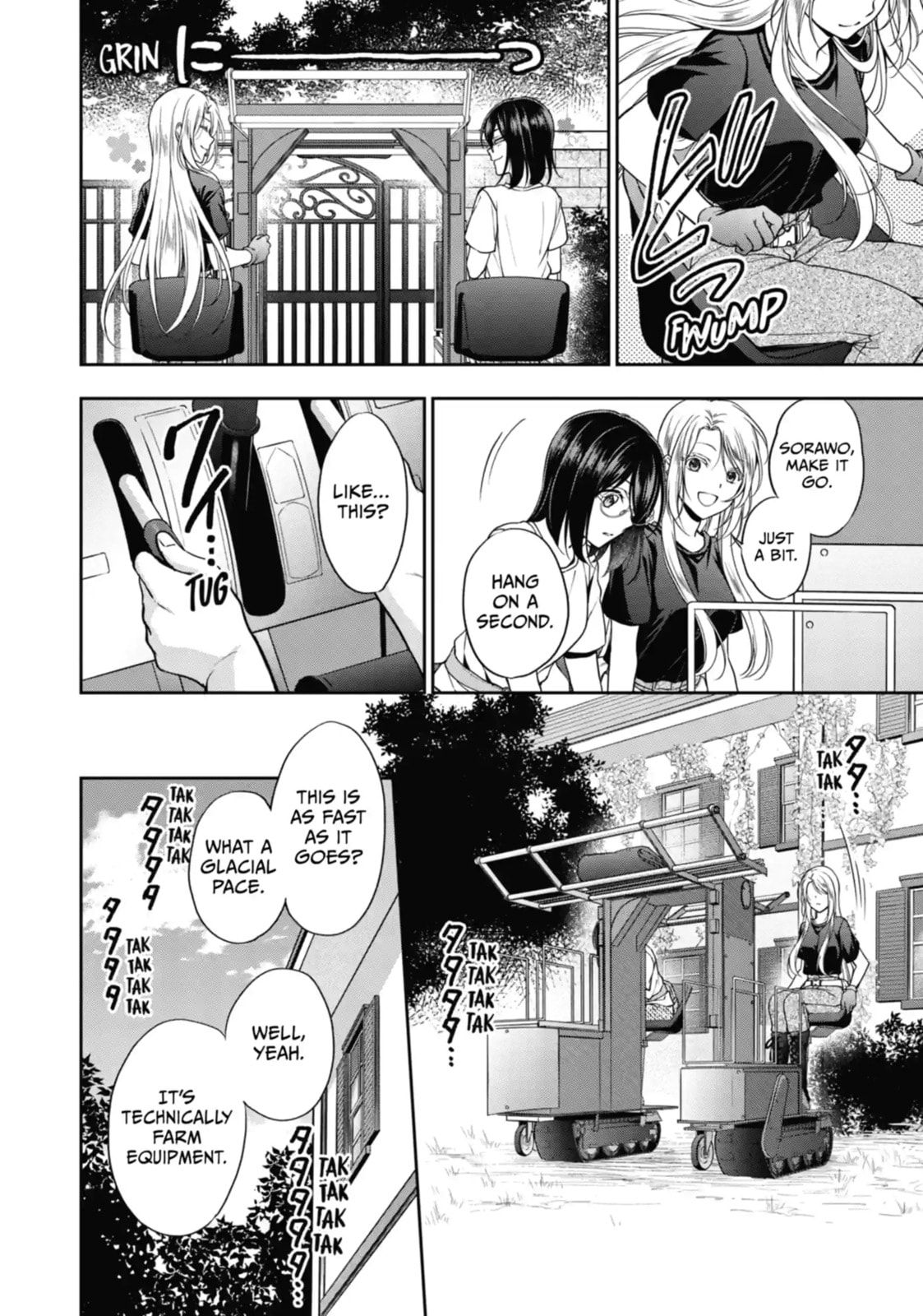 Read Otherside Picnic chapter 42.1 image 4 on Lezhin