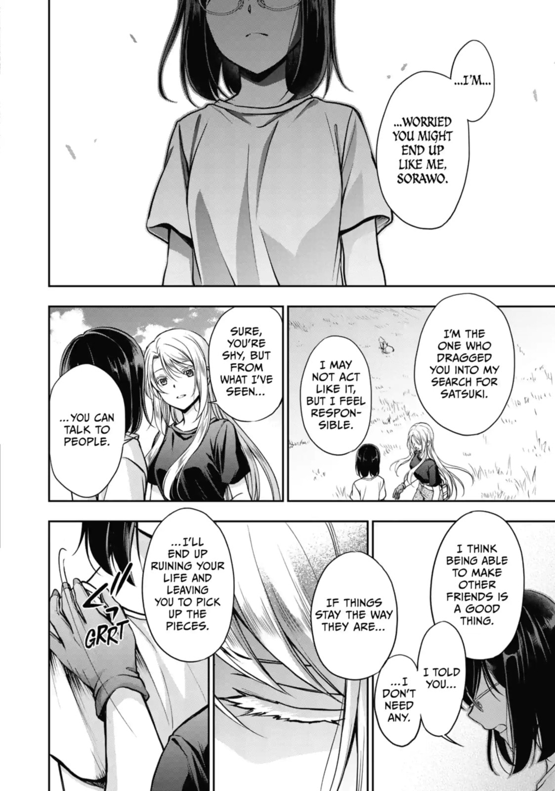 Read Otherside Picnic chapter 42.3 image 8 on Lezhin