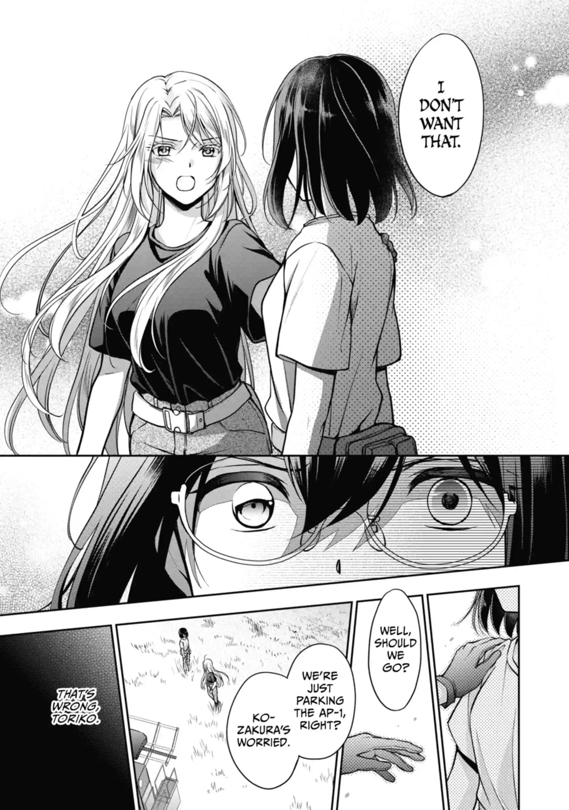 Read Otherside Picnic chapter 42.3 image 9 on Lezhin