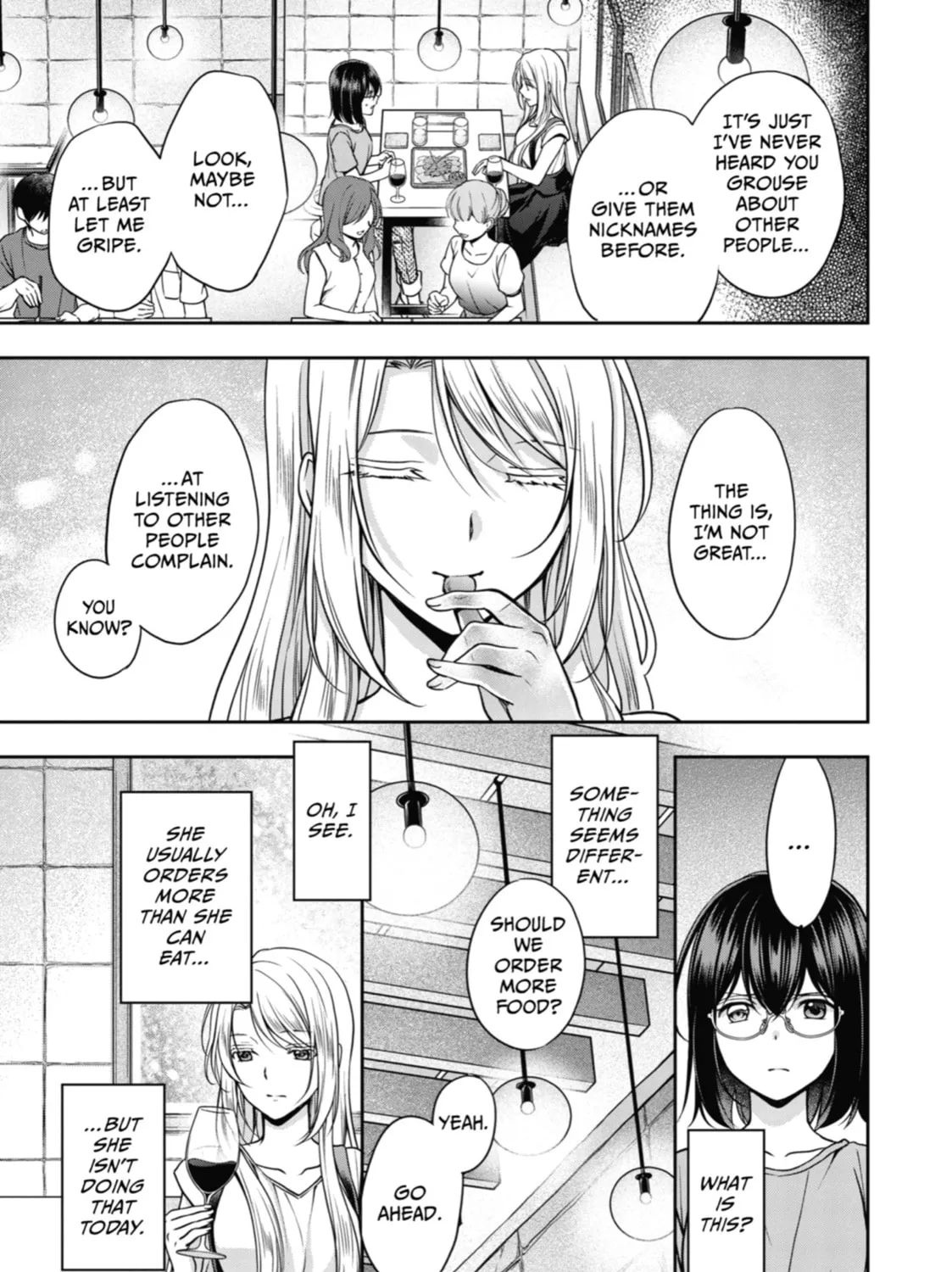 Read Otherside Picnic chapter 42 image 12 on Lezhin