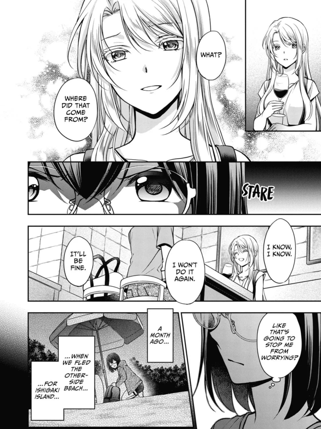 Read Otherside Picnic chapter 42 image 18 on Lezhin