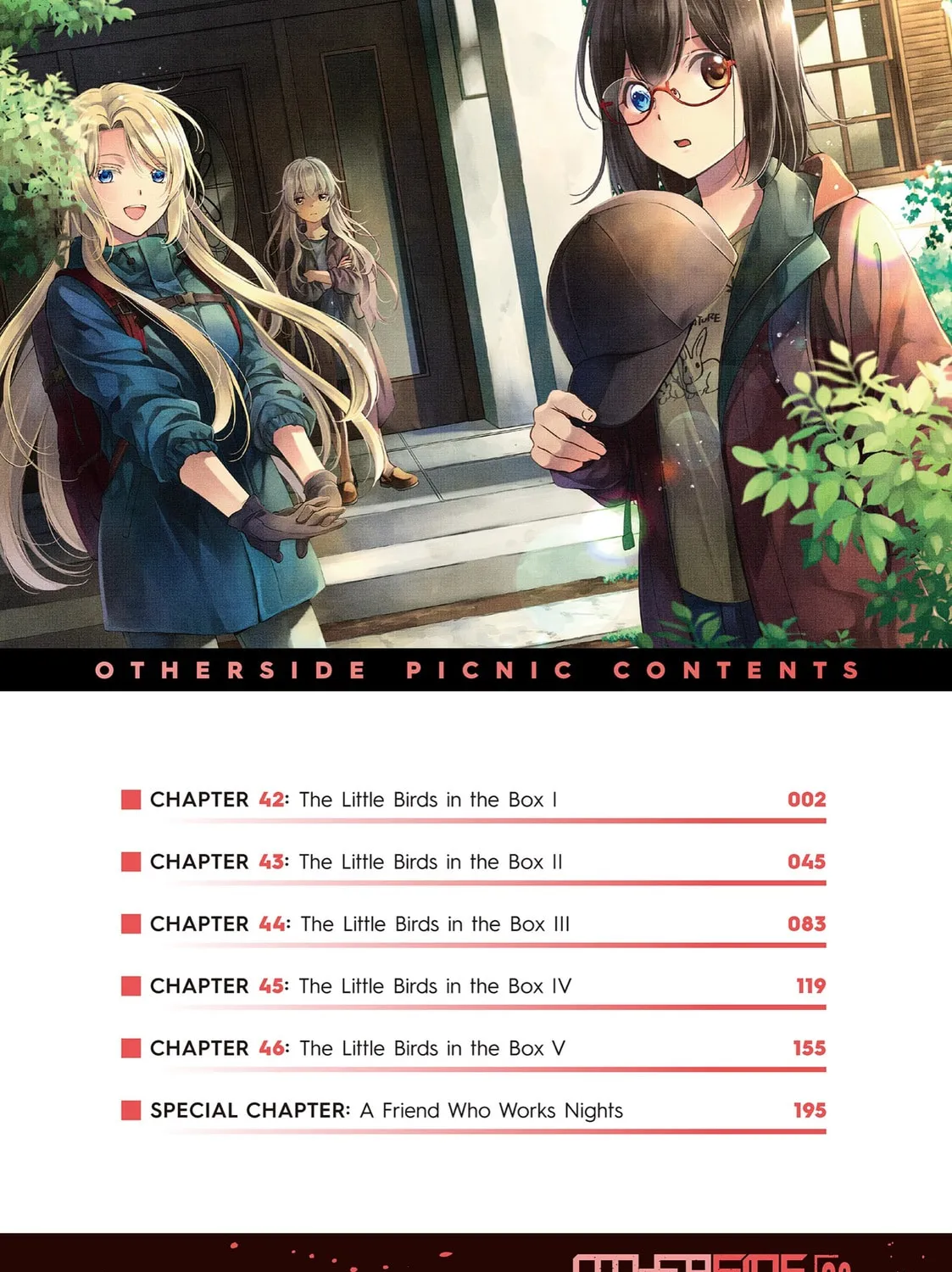 Read Otherside Picnic chapter 42 image 2 on Lezhin