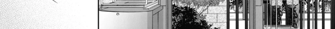 Read Otherside Picnic chapter 42 image 33 on Lezhin