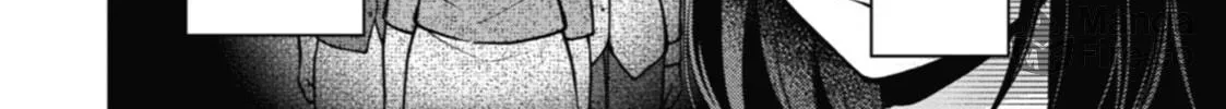 Read Otherside Picnic chapter 42 image 35 on Lezhin
