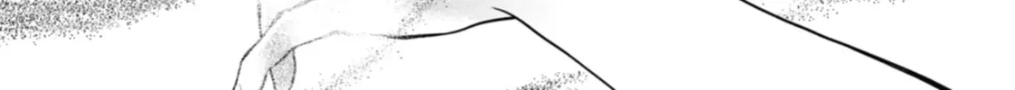 Read Otherside Picnic chapter 42 image 37 on Lezhin