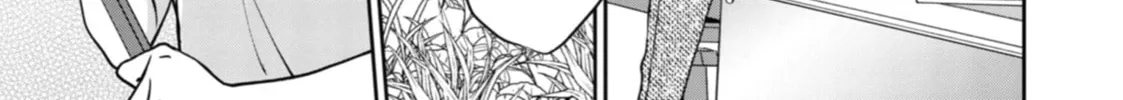 Read Otherside Picnic chapter 42 image 43 on Lezhin