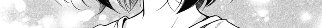 Read Otherside Picnic chapter 42 image 51 on Lezhin