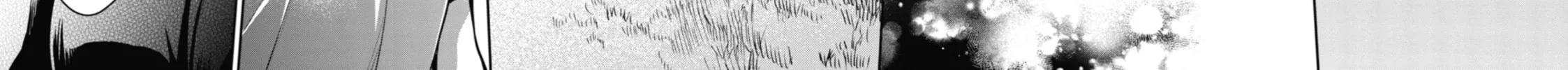 Read Otherside Picnic chapter 42 image 57 on Lezhin
