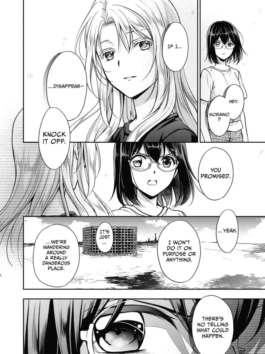 Read Otherside Picnic chapter 42 image 66 on Lezhin