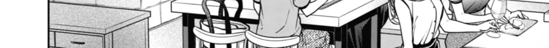 Read Otherside Picnic chapter 42 image 7 on Lezhin