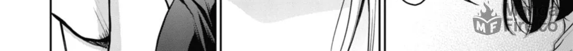 Read Otherside Picnic chapter 42 image 71 on Lezhin