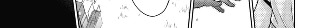 Read Otherside Picnic chapter 42 image 73 on Lezhin