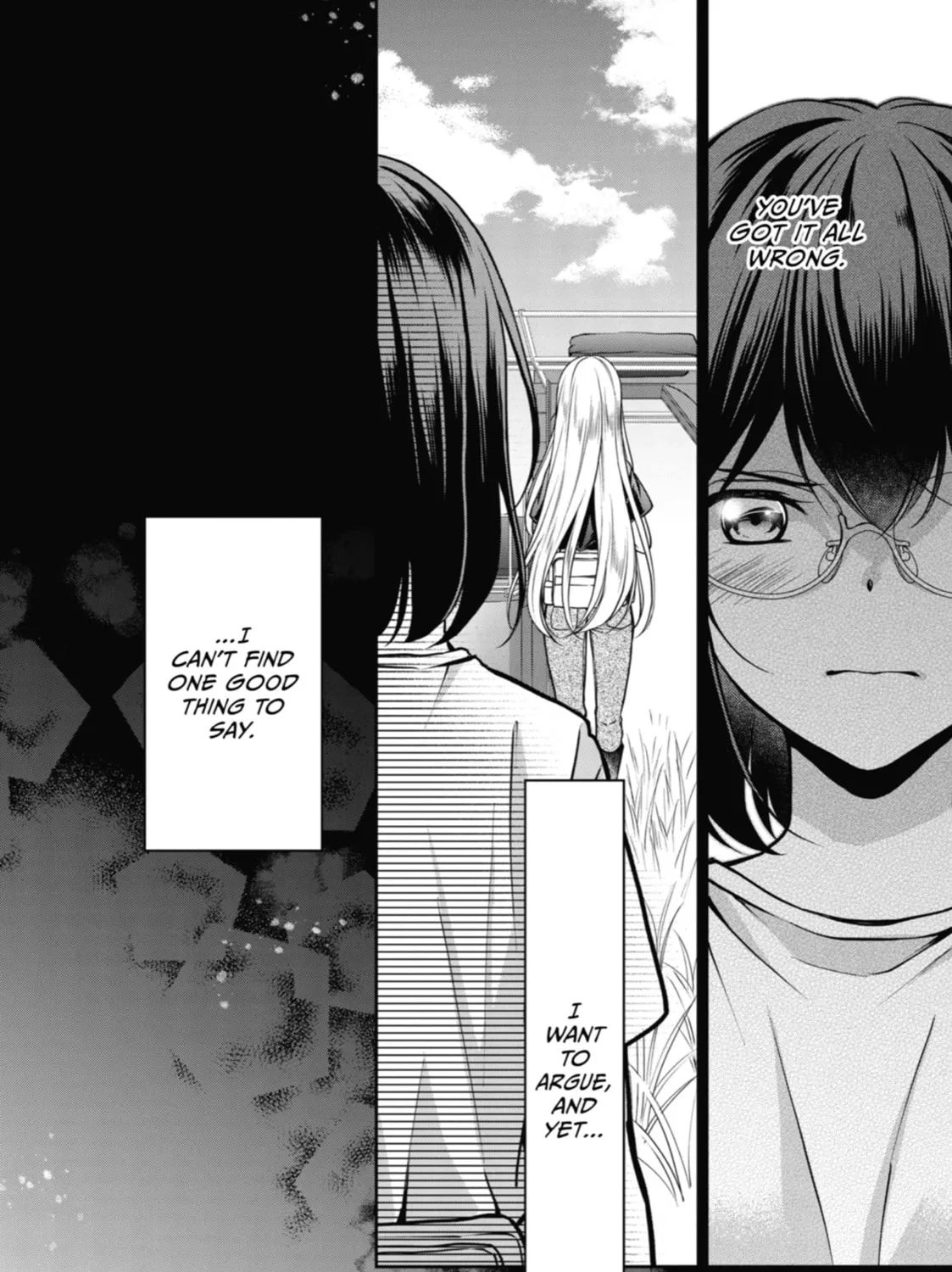 Read Otherside Picnic chapter 42 image 74 on Lezhin