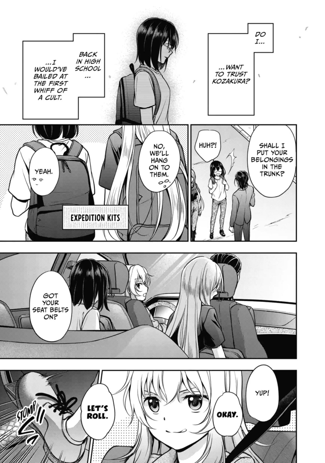 Read Otherside Picnic chapter 43.1 image 1 on Lezhin