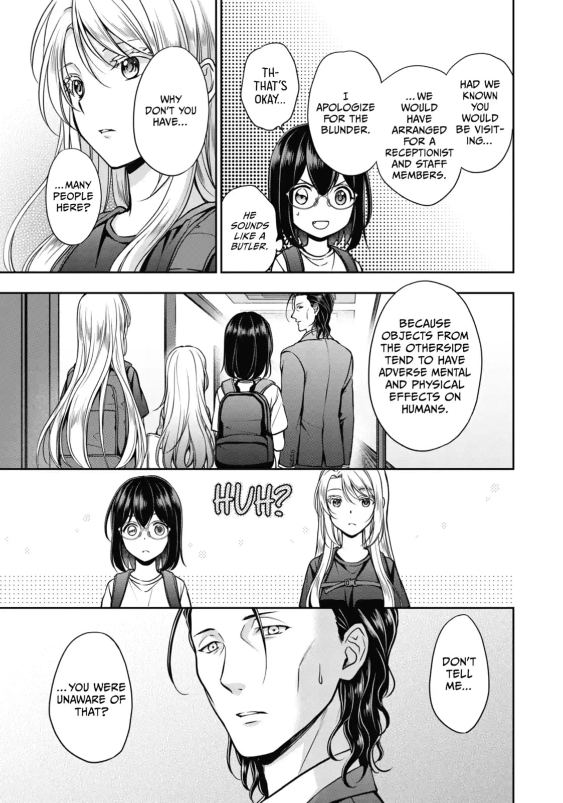 Read Otherside Picnic chapter 43.1 image 7 on Lezhin