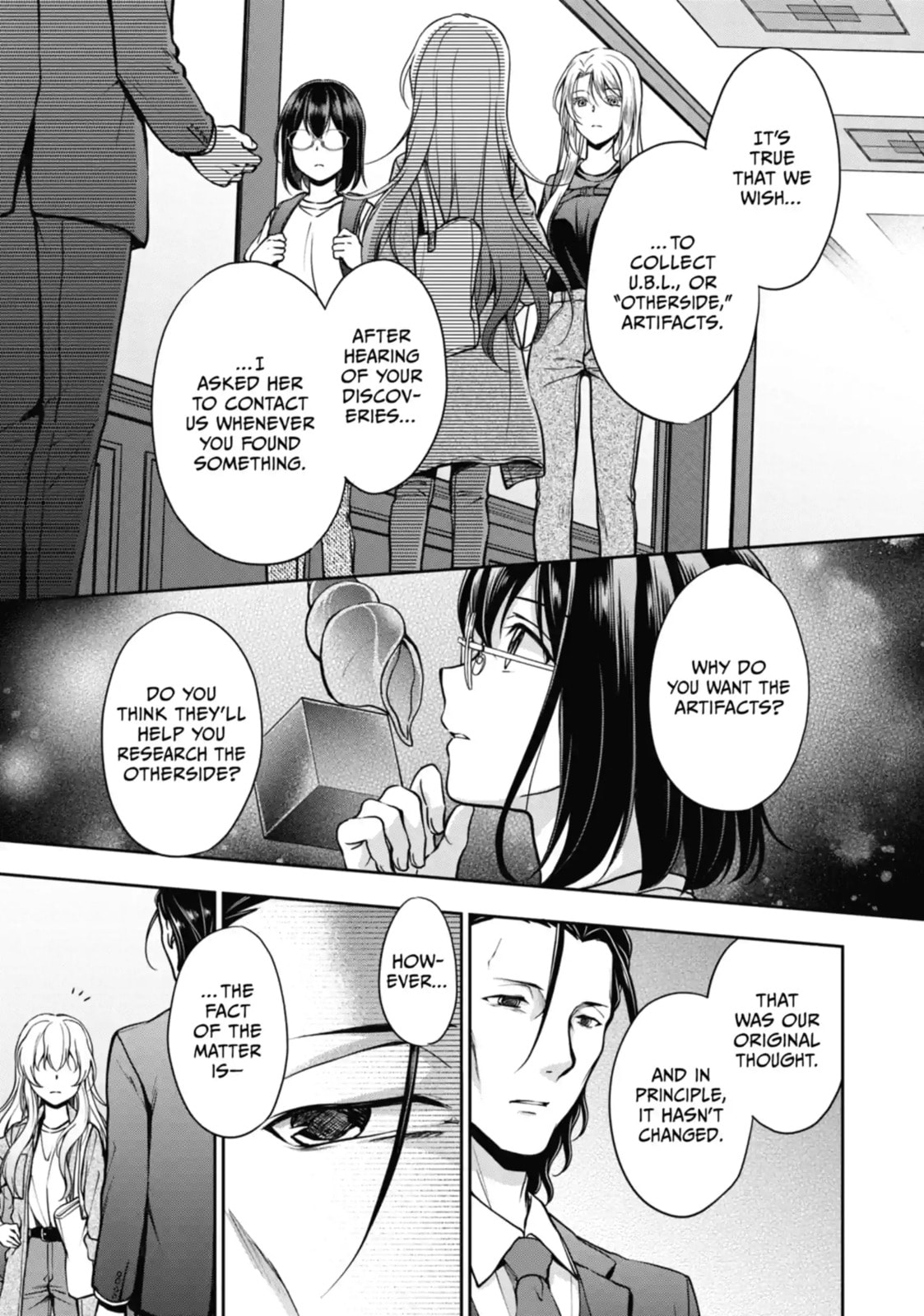 Read Otherside Picnic chapter 43.1 image 9 on Lezhin