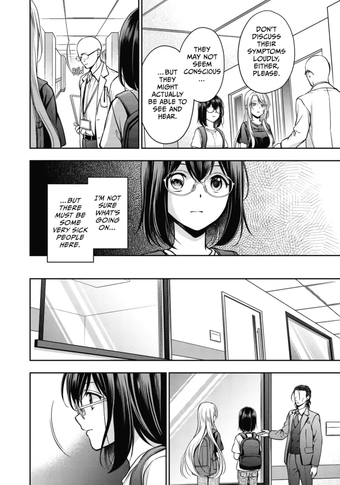Read Otherside Picnic chapter 43.2 image 1 on Lezhin