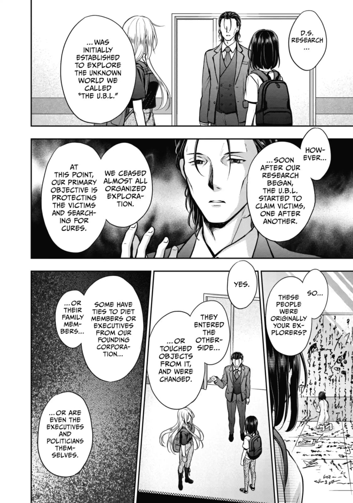 Read Otherside Picnic chapter 43.2 image 7 on Lezhin