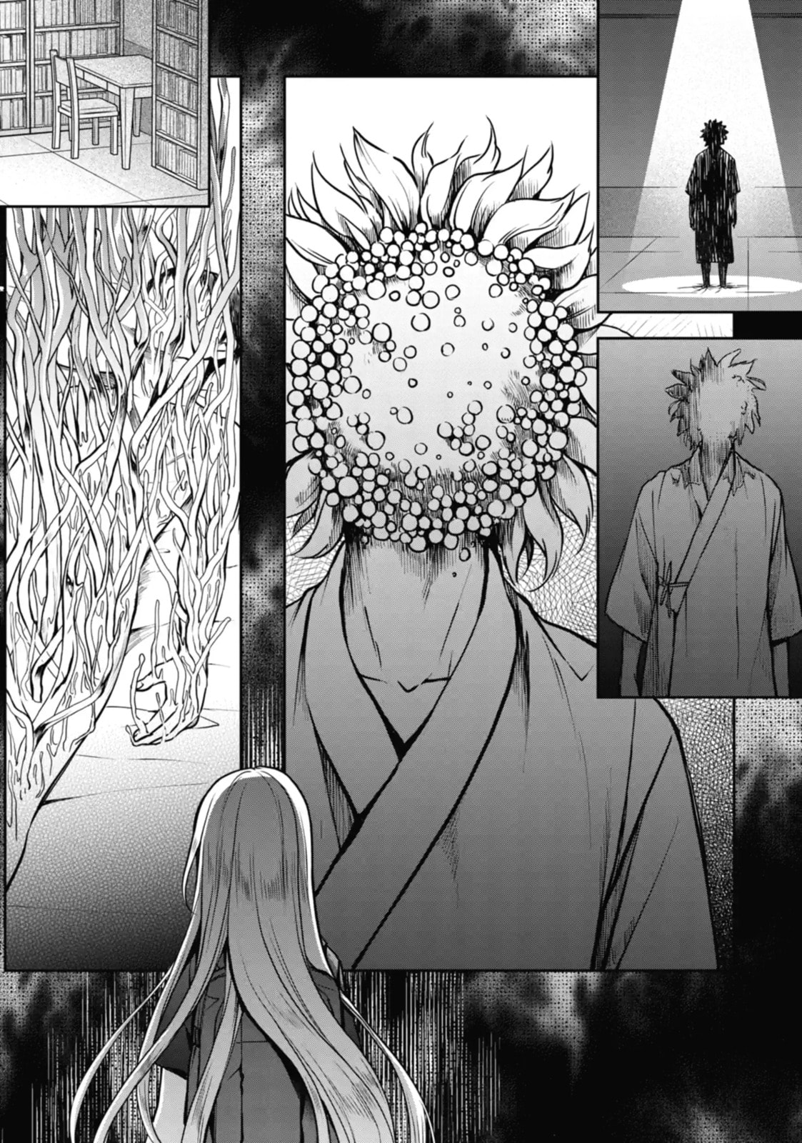 Read Otherside Picnic chapter 43.3 image 5 on Lezhin