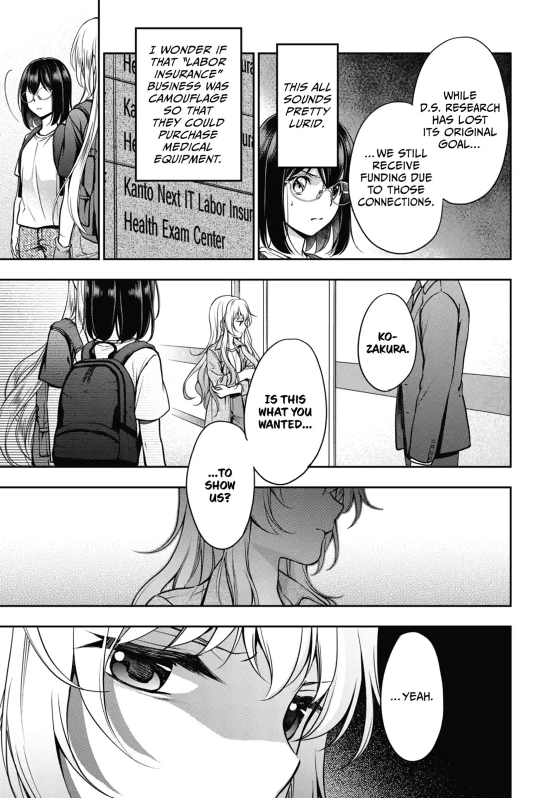 Read Otherside Picnic chapter 43.3 image 8 on Lezhin