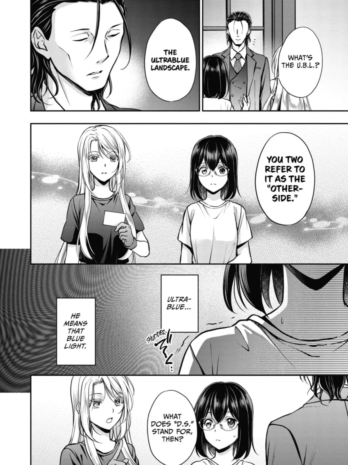 Read Otherside Picnic chapter 43 image 10 on Lezhin