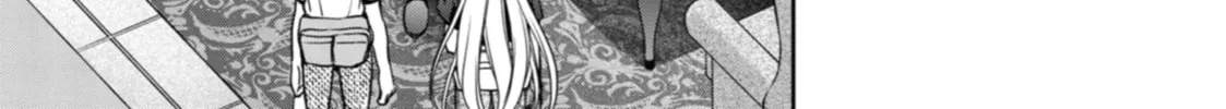 Read Otherside Picnic chapter 43 image 13 on Lezhin