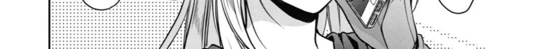 Read Otherside Picnic chapter 43 image 3 on Lezhin