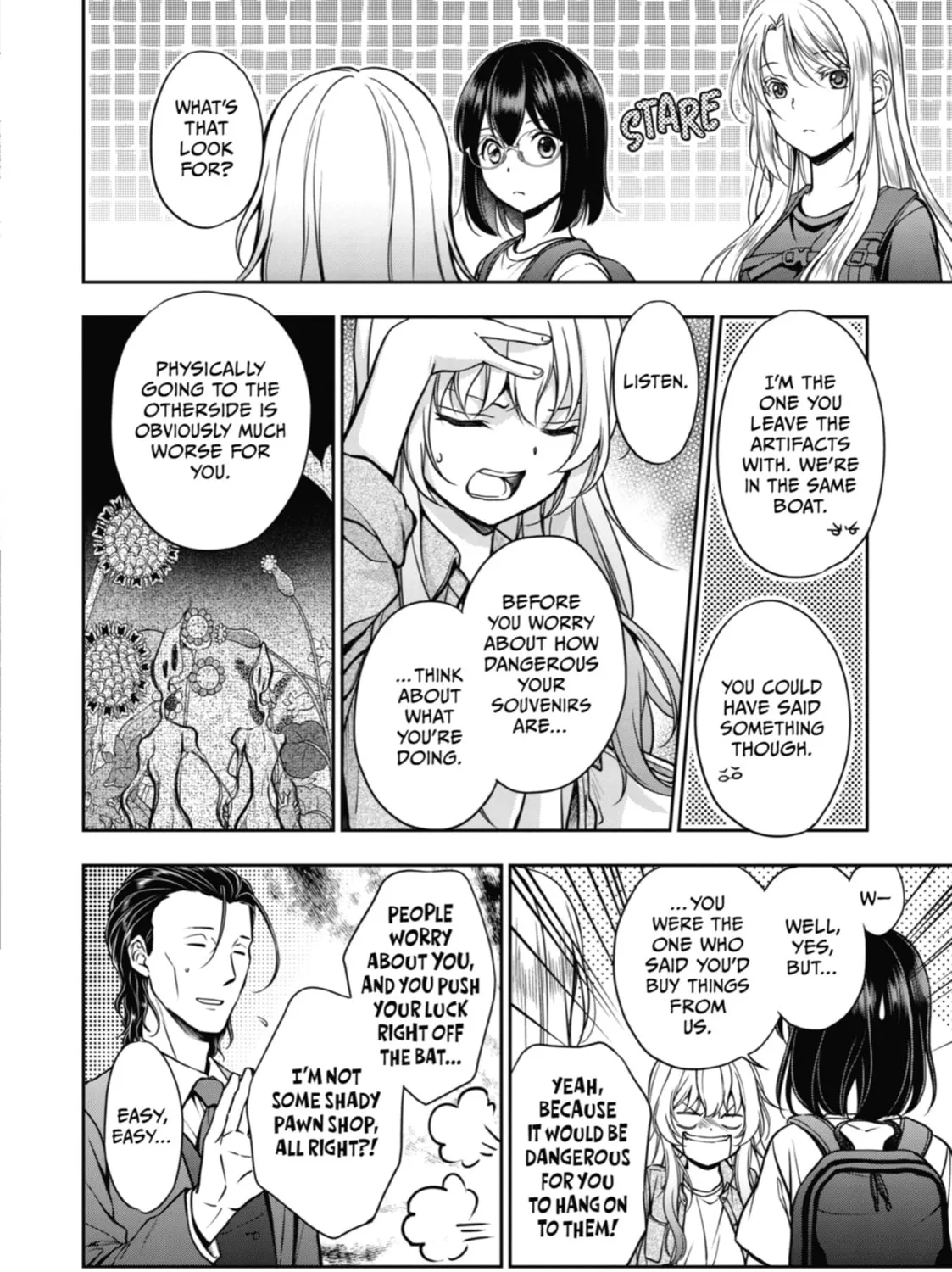 Read Otherside Picnic chapter 43 image 42 on Lezhin