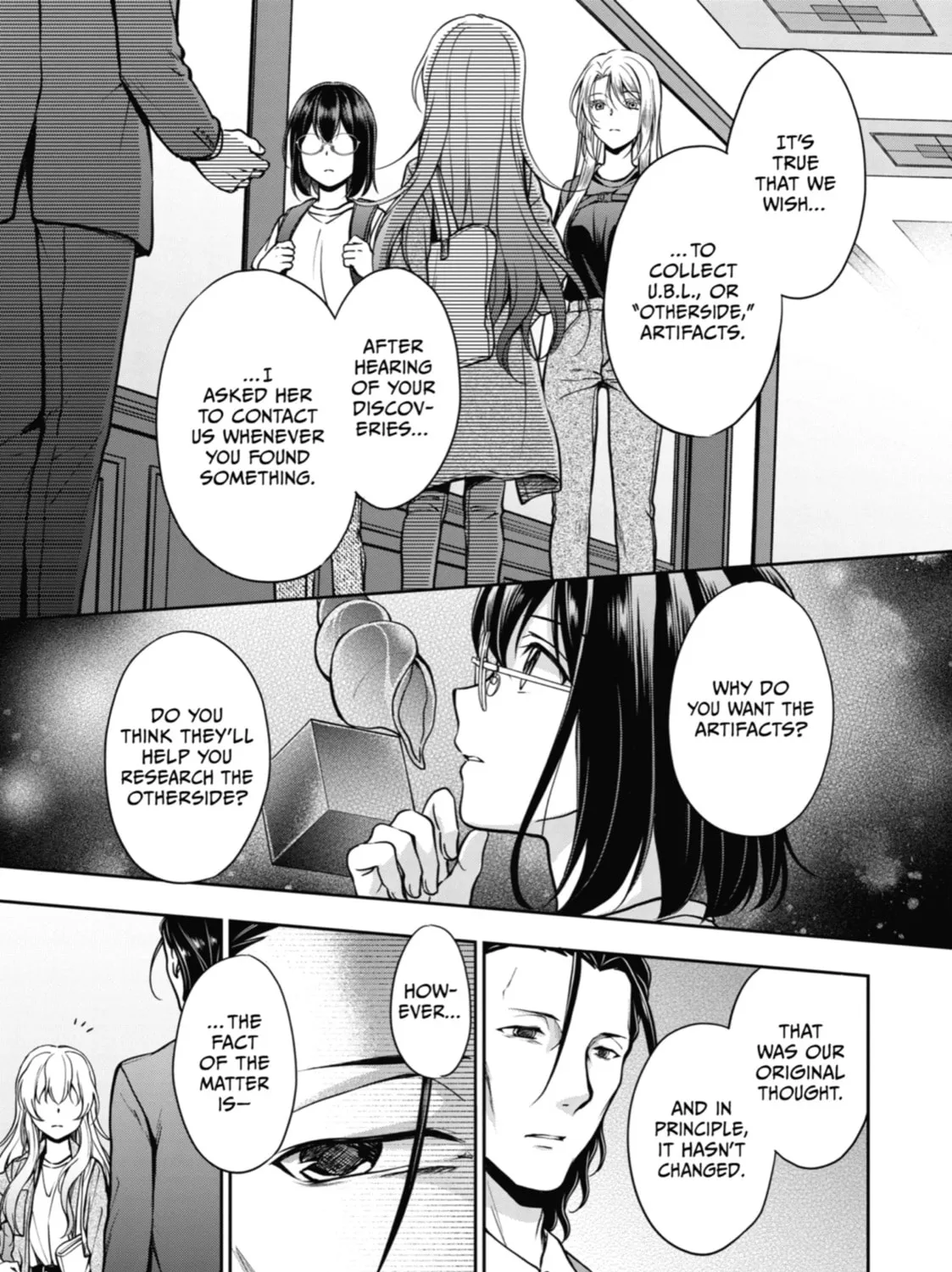 Read Otherside Picnic chapter 43 image 44 on Lezhin