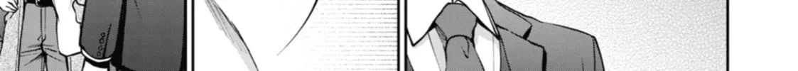 Read Otherside Picnic chapter 43 image 45 on Lezhin