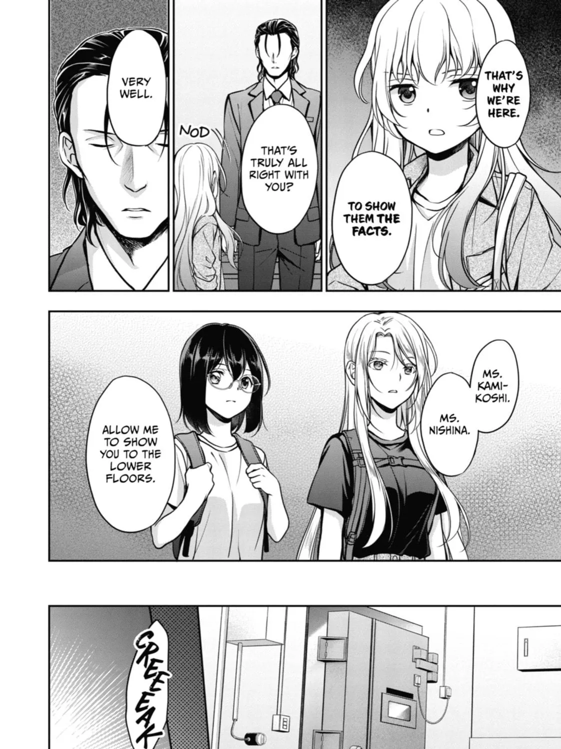 Read Otherside Picnic chapter 43 image 46 on Lezhin