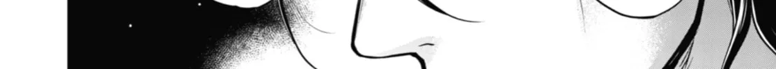 Read Otherside Picnic chapter 43 image 55 on Lezhin