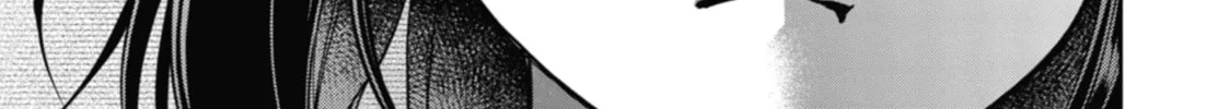 Read Otherside Picnic chapter 43 image 57 on Lezhin