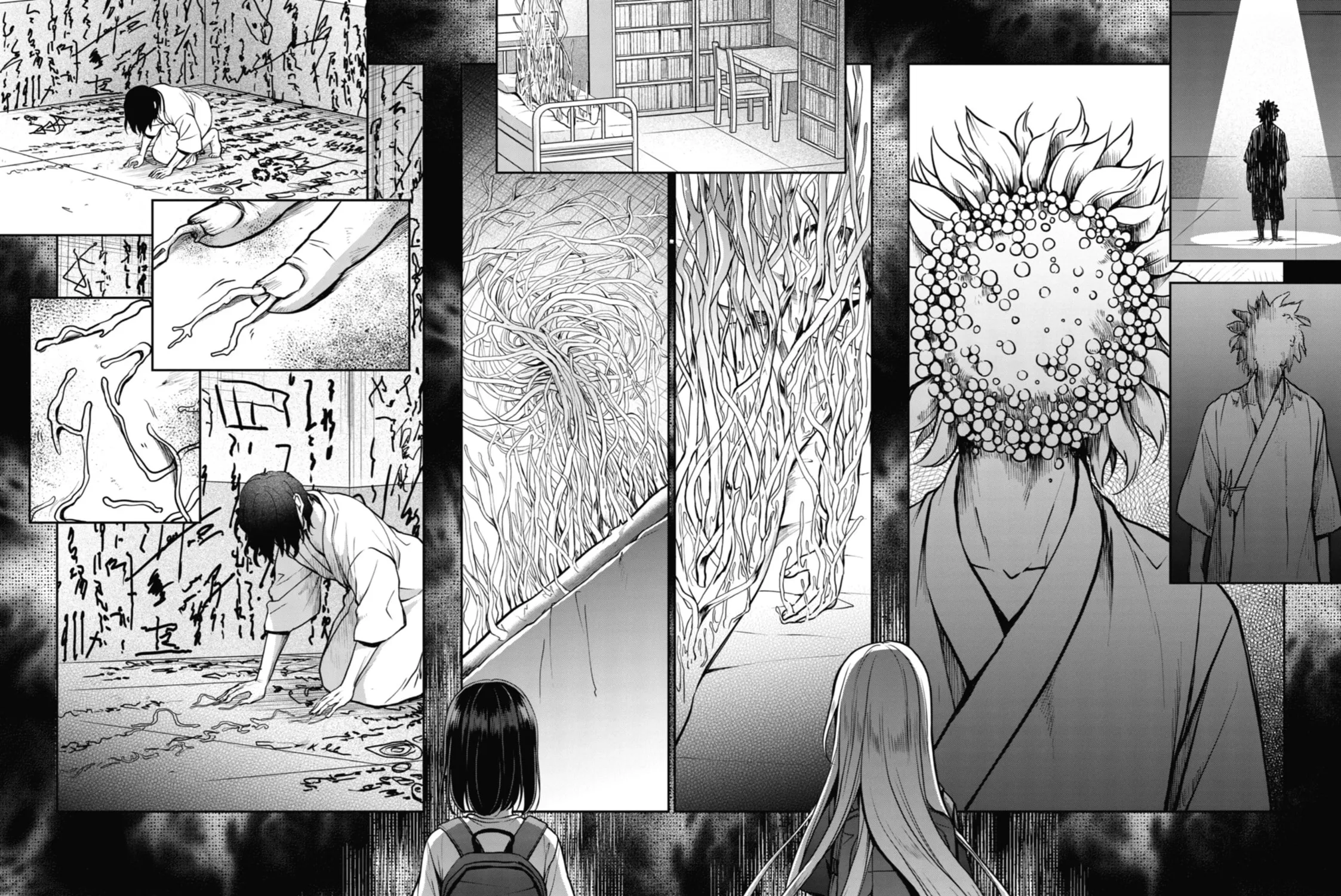 Read Otherside Picnic chapter 43 image 58 on Lezhin