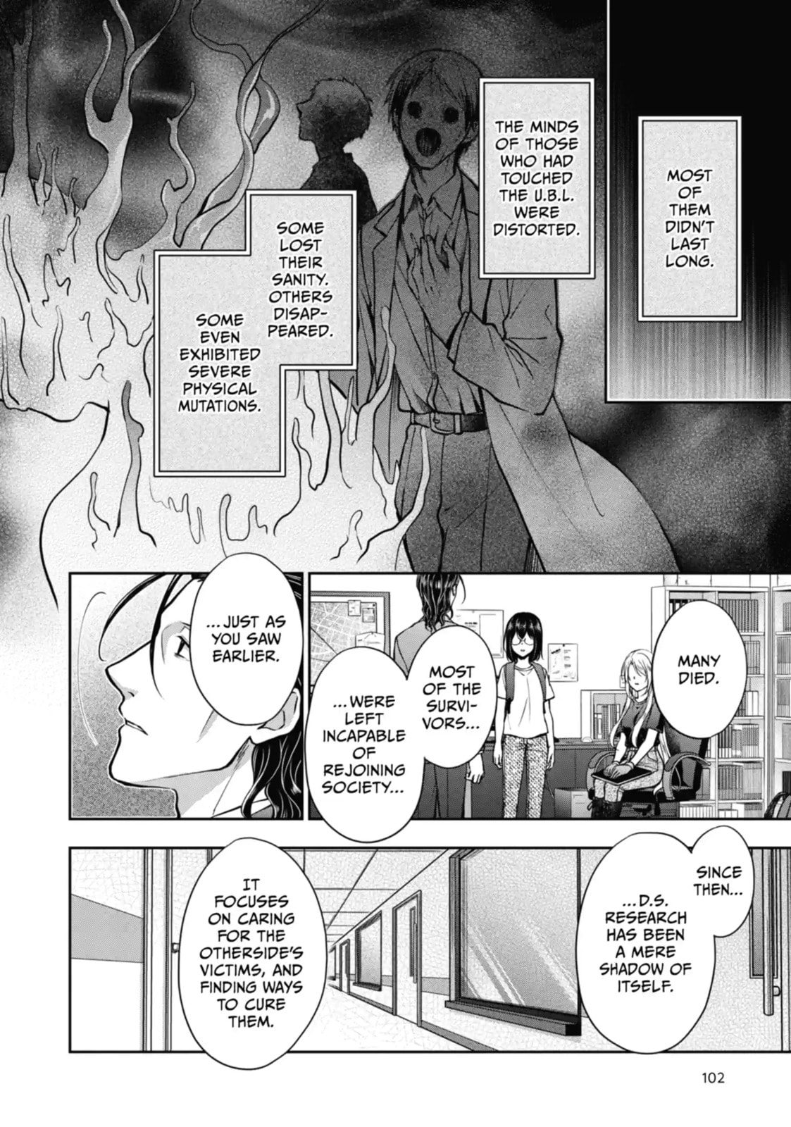 Read Otherside Picnic chapter 44.1 image 6 on Lezhin