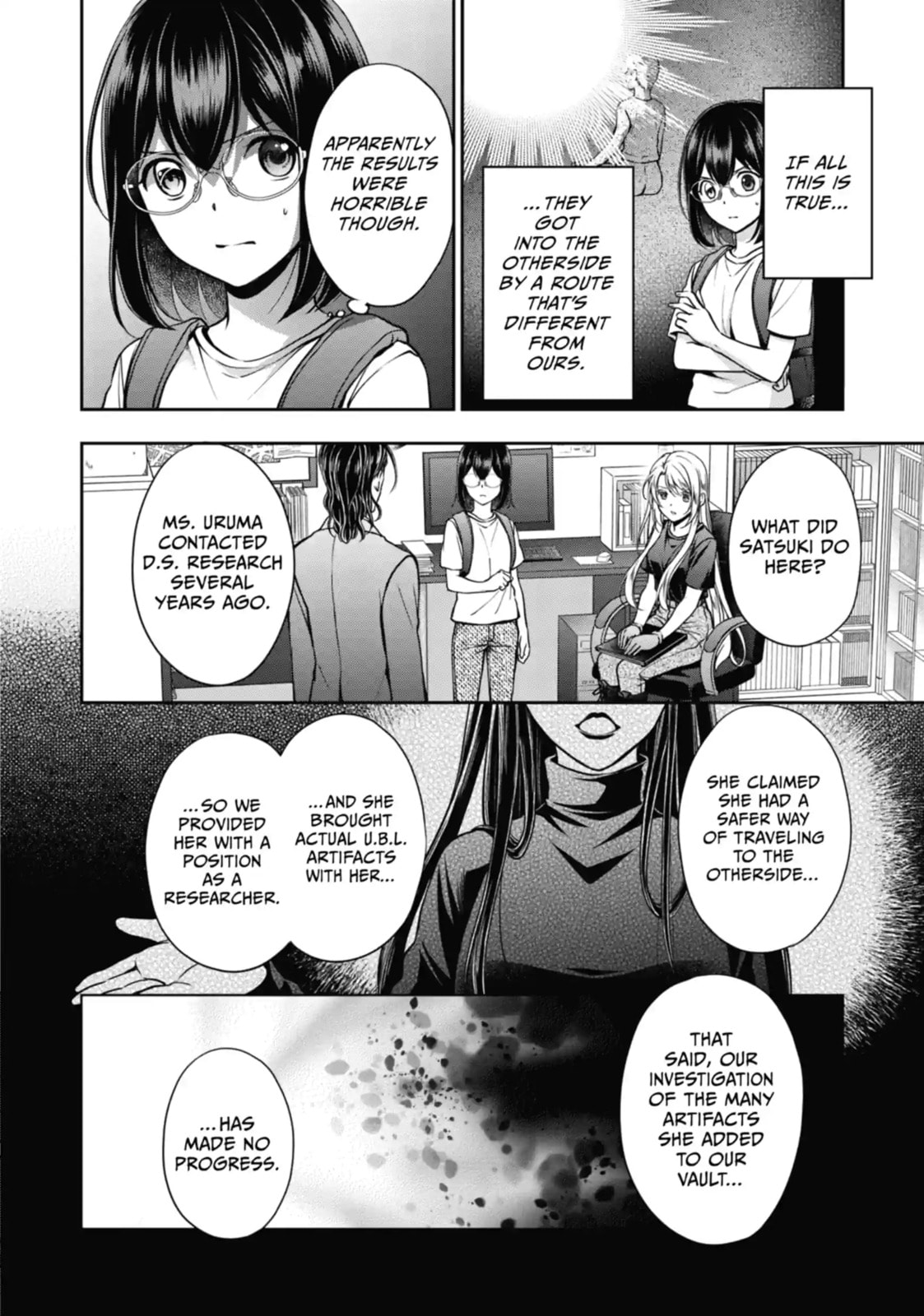 Read Otherside Picnic chapter 44.1 image 8 on Lezhin
