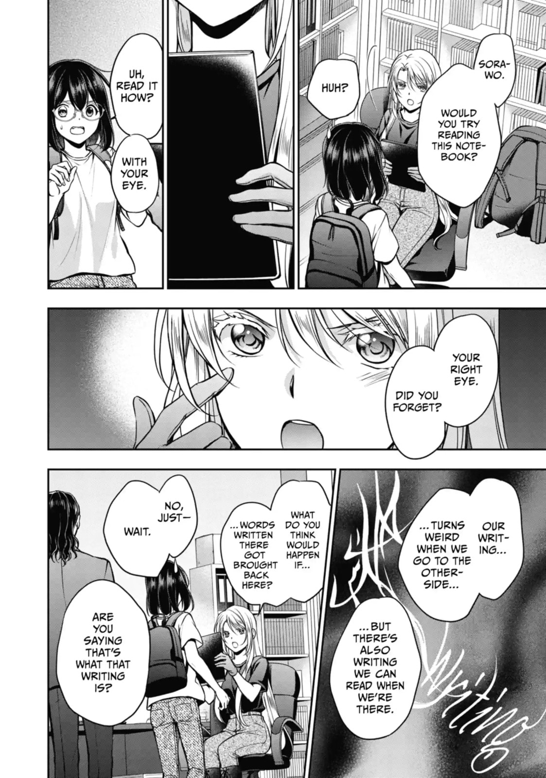 Read Otherside Picnic chapter 44.2 image 1 on Lezhin