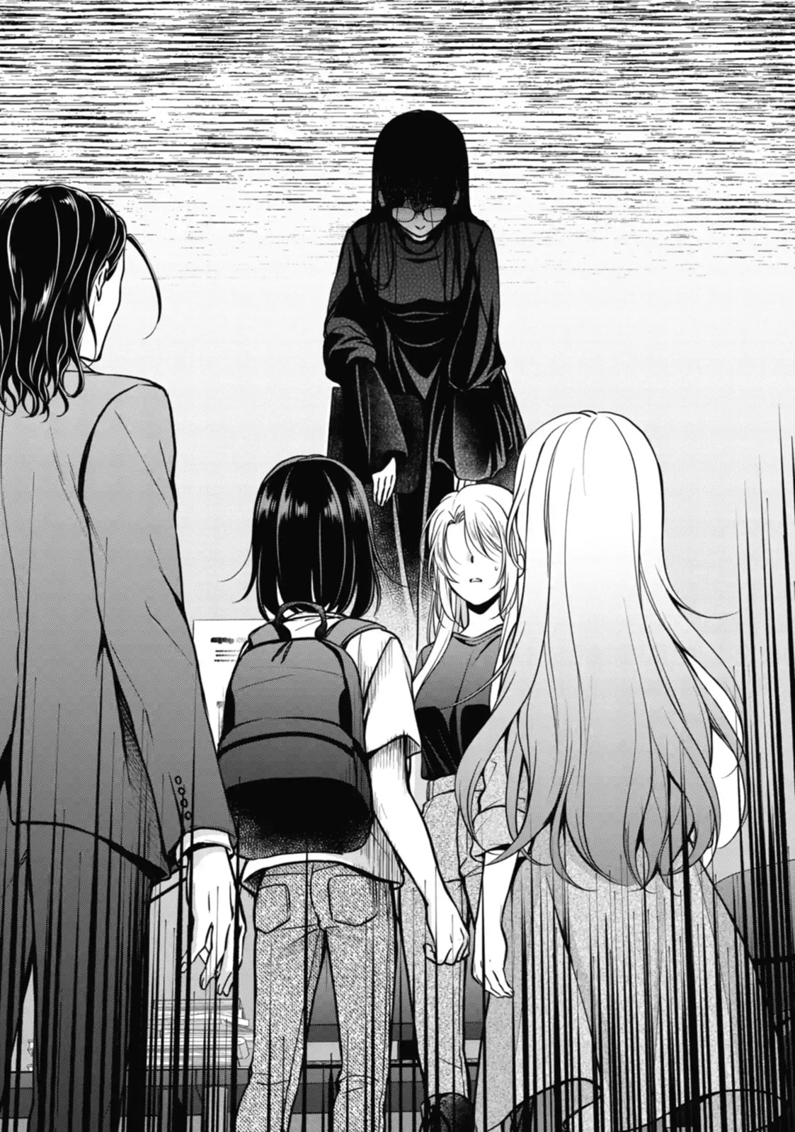 Read Otherside Picnic chapter 44.3 image 10 on Lezhin